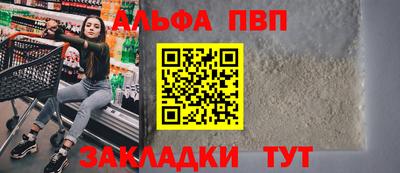 СК Нарткала