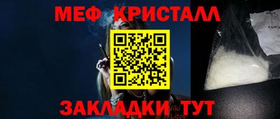 MDMA Premium VHQ Нальчик