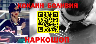 MDMA Premium VHQ Нальчик