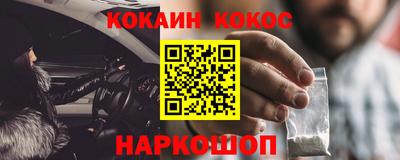 а пвп мука Наро-Фоминск