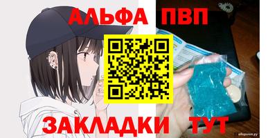 СК Нарткала