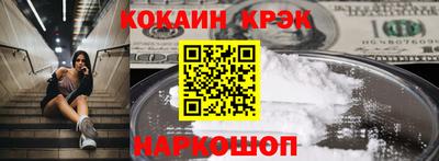 а пвп мука Наро-Фоминск