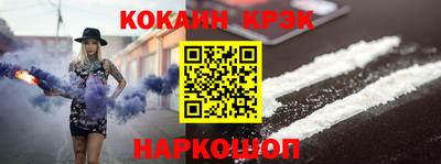 СК Нарткала