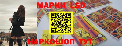 а пвп мука Наро-Фоминск