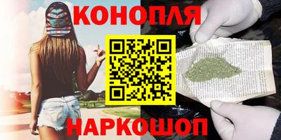а пвп мука Наро-Фоминск