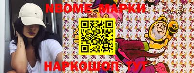 MDMA Premium VHQ Нальчик