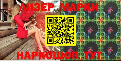 MDMA Premium VHQ Нальчик