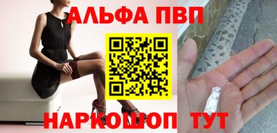 MDMA Premium VHQ Нальчик