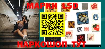 а пвп мука Наро-Фоминск
