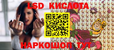 MDMA Premium VHQ Нальчик