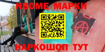 MDMA Premium VHQ Нальчик