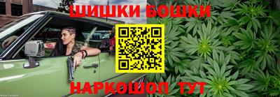 MDMA Premium VHQ Нальчик