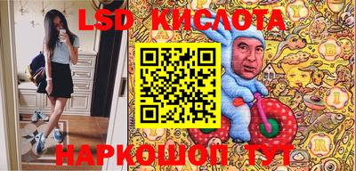 MDMA Premium VHQ Нальчик