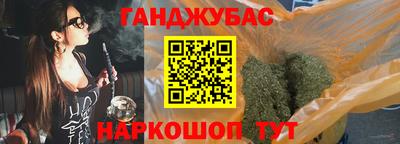 а пвп мука Наро-Фоминск