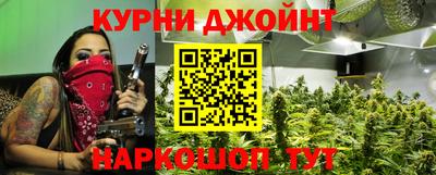 а пвп мука Наро-Фоминск