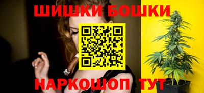MDMA Premium VHQ Нальчик