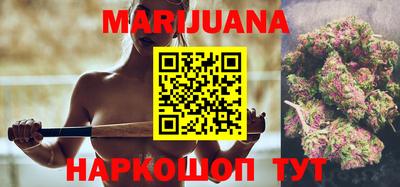MDMA Premium VHQ Нальчик