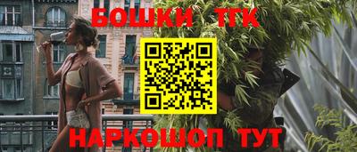 MDMA Premium VHQ Нальчик