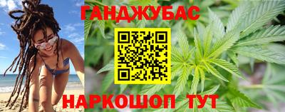 а пвп мука Наро-Фоминск