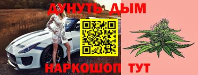 а пвп мука Наро-Фоминск