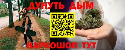 а пвп мука Наро-Фоминск