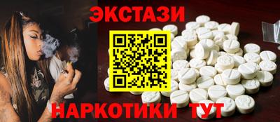 а пвп мука Наро-Фоминск