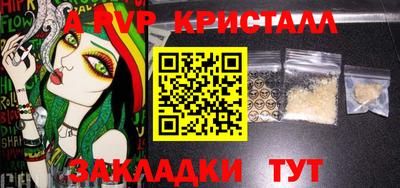 СК Нарткала