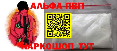 MDMA Premium VHQ Нальчик