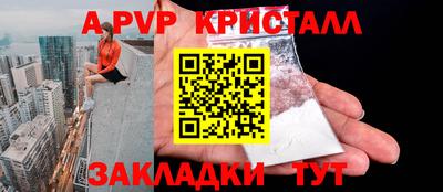 MDMA Premium VHQ Нальчик