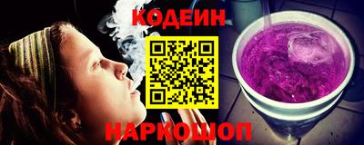 СК Нарткала