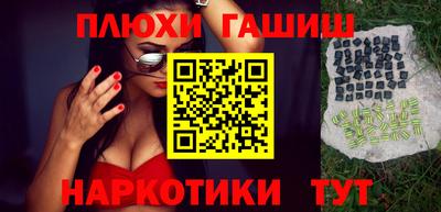 MDMA Premium VHQ Нальчик