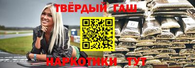 MDMA Premium VHQ Нальчик