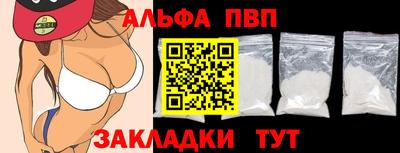 MDMA Premium VHQ Нальчик