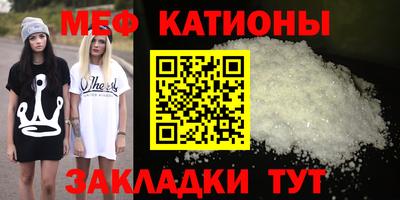MDMA Premium VHQ Нальчик