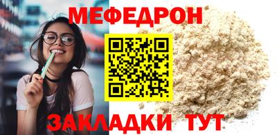 СК Нарткала