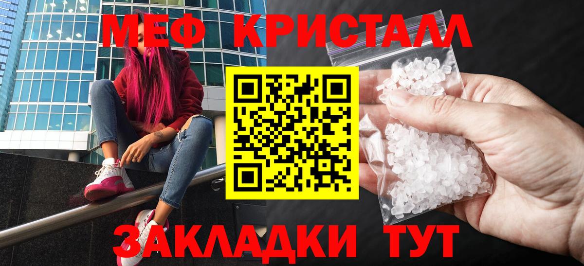 Пугачёв  МЯУ-МЯУ VHQ  что такое   Вход с VPN 
